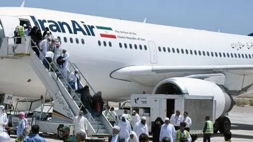 بیمارستان هلال احمر ایران که با ١١ موشک مورد هدف قرار گرفت