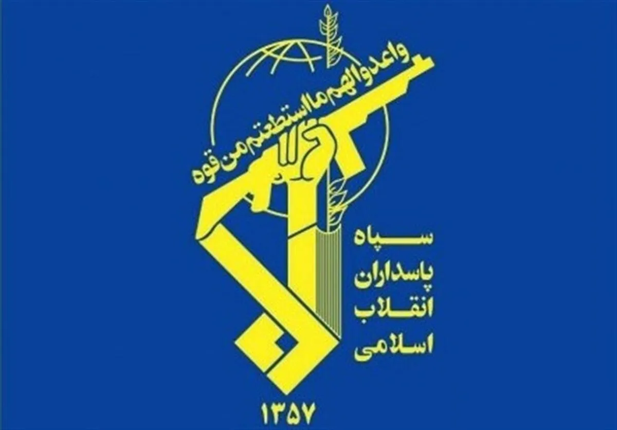 اطلاعیه ۲ سپاه: صهیونیستها با پاسخ سخت ایران مواجه می‌شوند