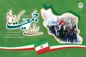 مقوله جمعیت یکی از مهم‌ترین مؤلفه‌های اقتدار ملی در هر کشور است