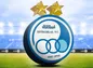 خطر بزرگ در انتظار استقلال