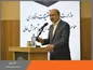 همکاری گروه سایپا با ۷ دانشگاه برتر کشور