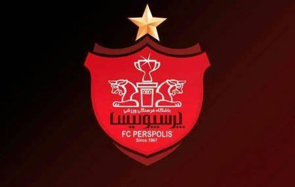 شکایت پرسپولیس از مدیرعامل پیشین استقلال