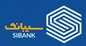 احتمال قطع موقت ارائه خدمات سیبانک به دلیل انجام عملیات زیرساختی