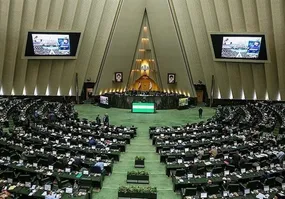 مخالفت مجلس با فوریت لایحه تغییر ساعت رسمی و کاری