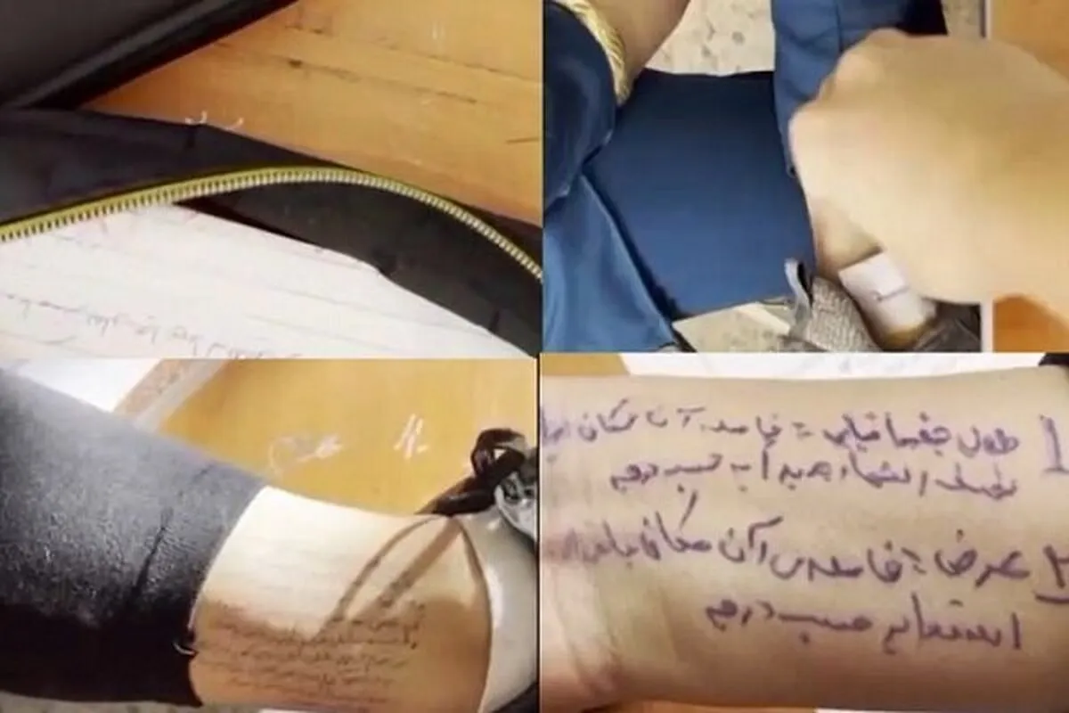 ثبت ۲۸۰۶ تخلف در امتحانات نهایی سال گذشته