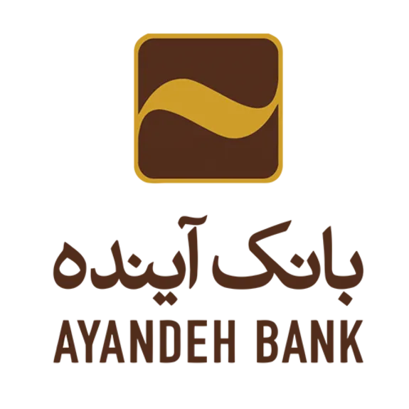 بانک آینده بیش از ۵۲۰۰ میلیارد ریال وام قرض‌الحسنه فرزندآوری پرداخت کرد