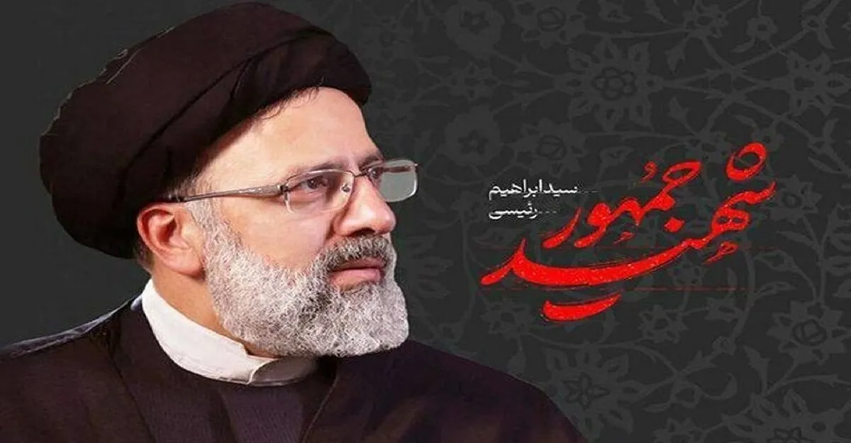 تاکید رئیس جمهور شهید بر ضرورت توجه جدی به فعالان فضای مجازی