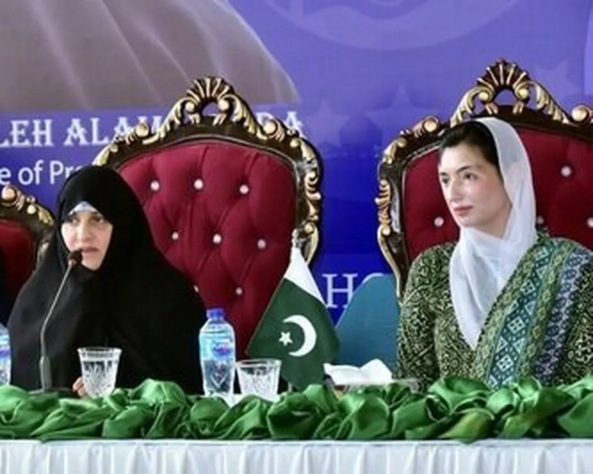 جمیله علم الهدی در پاکستان، «بانوی اول» شد