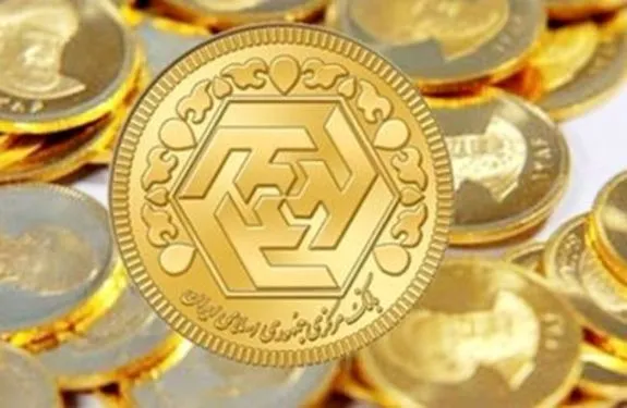ادامه روند کاهش قیمت در بازار سکه