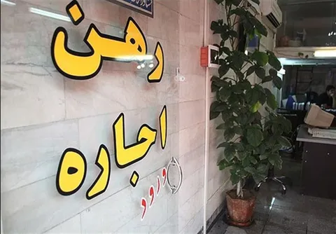 سامانه خودنویس امروز از دسترس خارج می‌شود