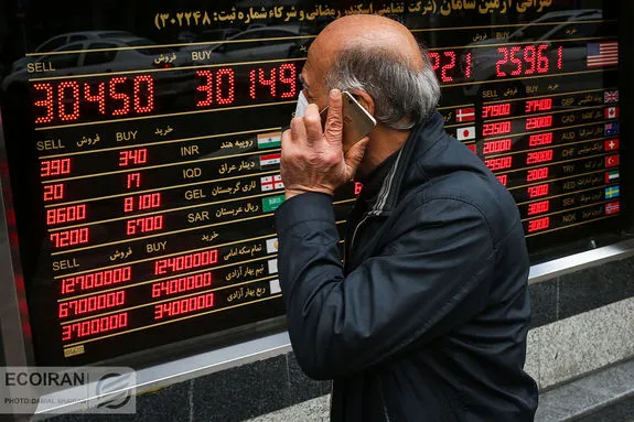 آخرین وضعیت بازار دلار و سکه