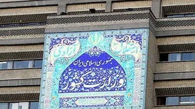 جزئیات محدودیت‌های کشوری که از ۸ تا ۱۵ فروردین اجرا می‌شود
