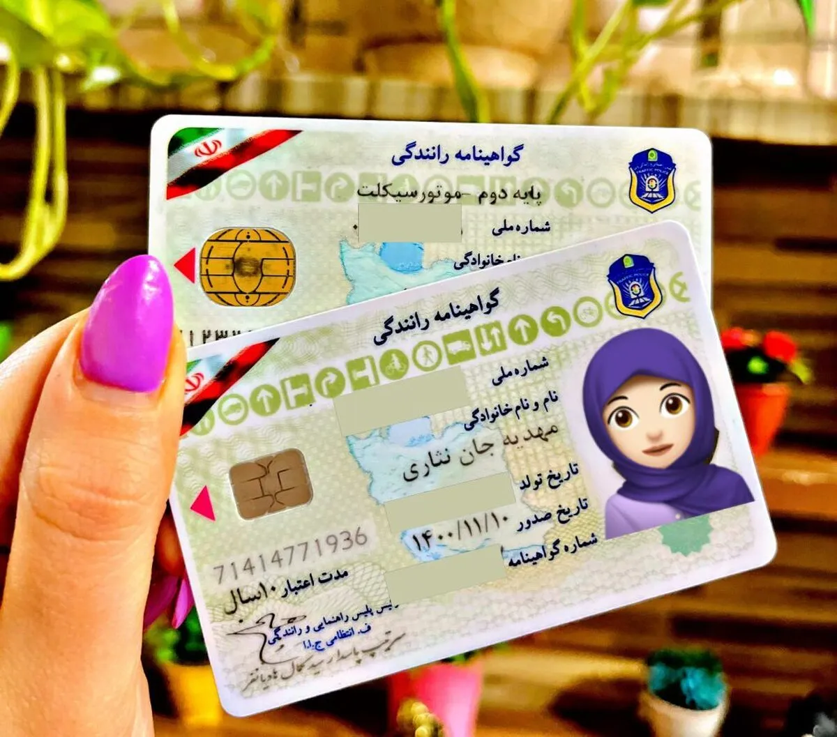 گواهی‌نامه رانندگی خودرو قسطی شد