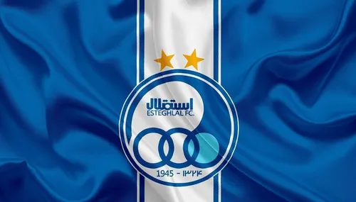 پرونده نقل و انتقالاتی استقلال باز است