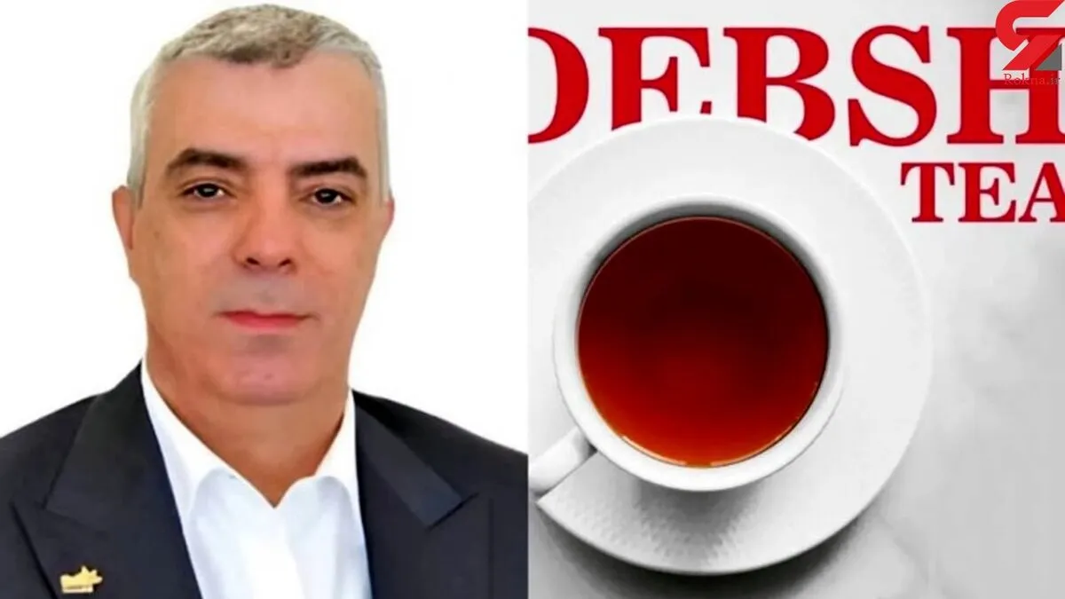 ماجرای واردات  چای سنواتی سرطان‌زا  به ایران چیست؟
