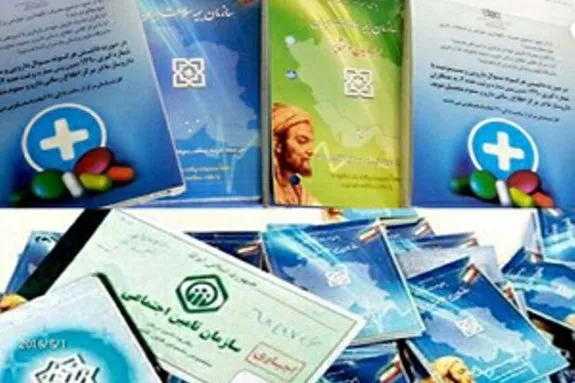 ۶ تا ۸ میلیون نفر فاقد هرگونه بیمه هستند