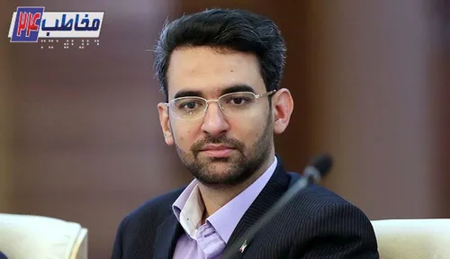 واکنش آذری جهرمی به خالص&zwnj;سازی شبکه افق+ فیلم