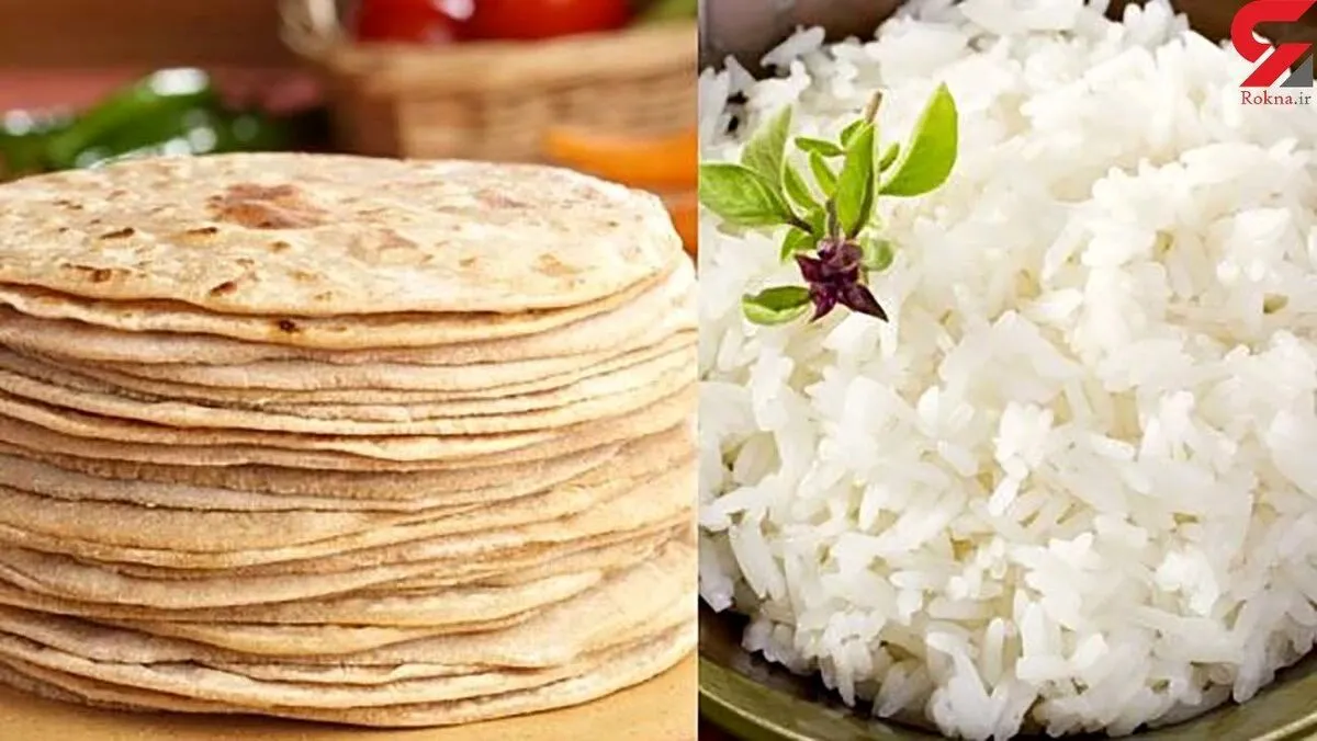 نان چاق می‌کند یا برنج مساله این است!