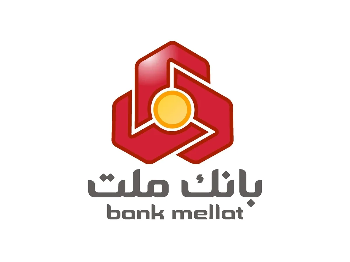 انتقال ۲۰ درصد سهام باشگاه پرسپولیس به بانک ملت