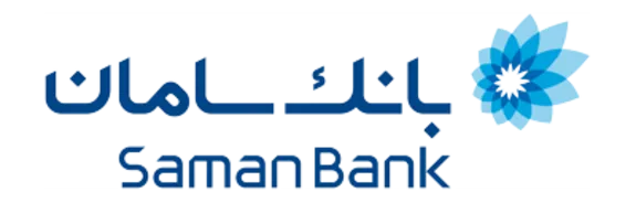 دریافت تندیس طلایی توسط بانک سامان