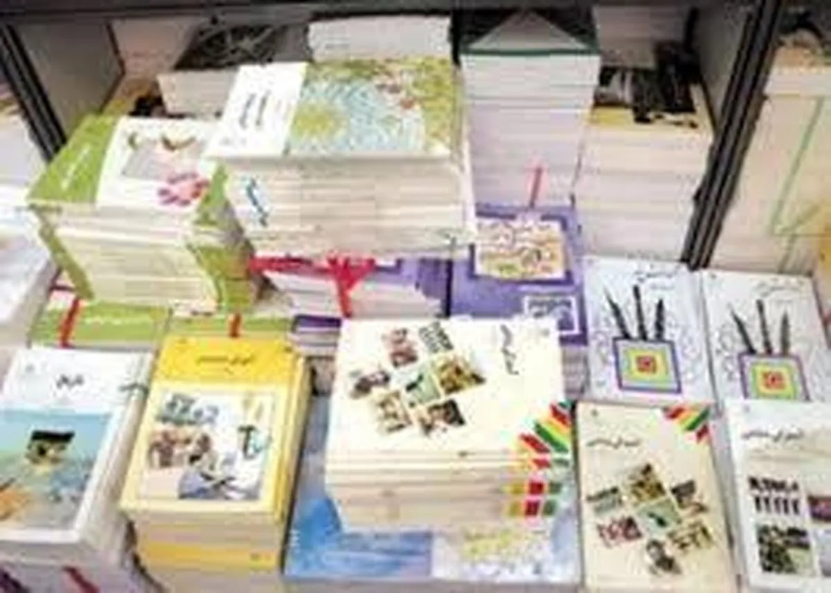 آغاز ثبت سفارش کتب درسی از فردا