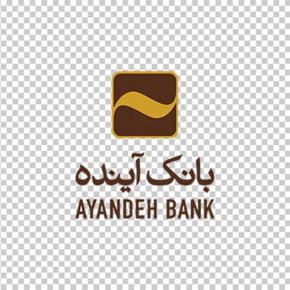 انعقاد تفاهم‌نامه بین بانک آینده و شرکت پژوهش و توسعه ناجی