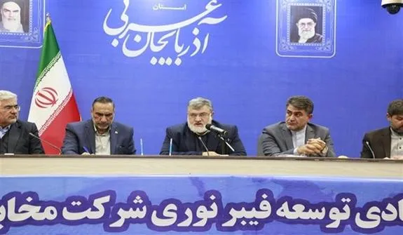 استاندار آذربایجان غربی: فعالیت‌های شرکت مخابرات ایران در آذربایجان غربی جهادی و شایسته تقدیر است