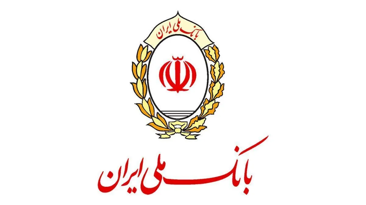 در نوزدهمین جلسه کمیته مولد سازی انجام شد؛ تصویب ۲۴ فقره املاک دولتی به عنوان دارایی مازاد دستگاه‌ها