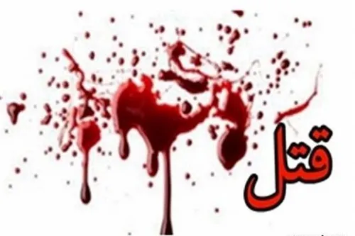 توهین استاندار خراسان شمالی به بانوان