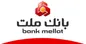 اعلام نرخ حق‌الوکاله بانک ملت در سال ۱۴۰۲