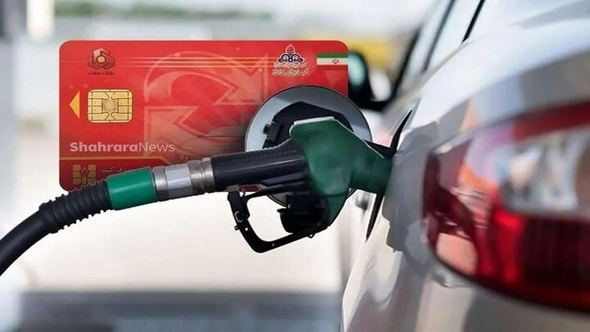 نرخ بنزین اشخاص هیچ تغییری نکرده است + توضیحات سخنگوی دولت