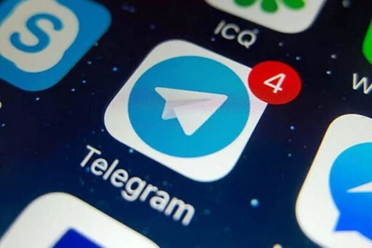 احتمالا  تلگرام رفع فیلتر شده