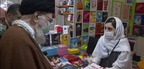 عکس «پربازدید» از گفت و گوی رهبر انقلاب در نمایشگاه کتاب