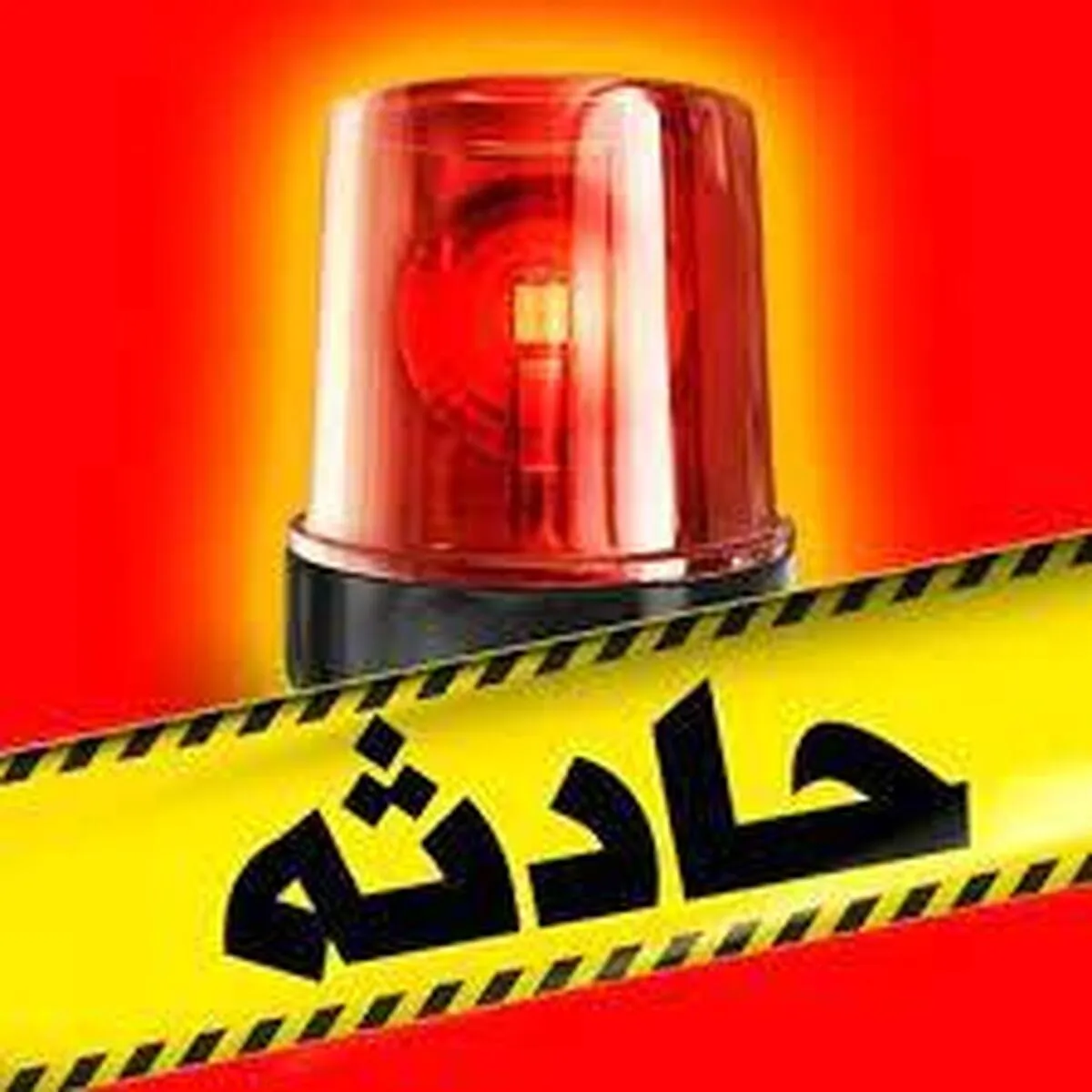 مشتی که به مرگ انجامید!