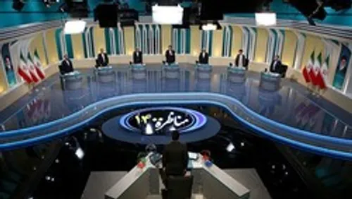 جزئیات مناظره دوم تلویزیونی کاندیدا&zwnj;های انتخابات ریاست جمهوری ۱۴۰۰