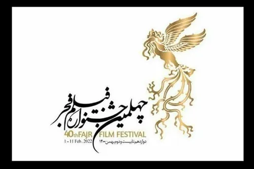 صحبت های جنجالی امین حیایی درباره شرایط اقتصادی + فیلم