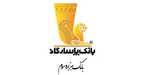 به بهانه انتخاب مدیرعامل بانک پاسارگاد به عنوان خیر برتر؛ توسعه فرهنگ و دانش در قالب مسئوليت اجتماعي