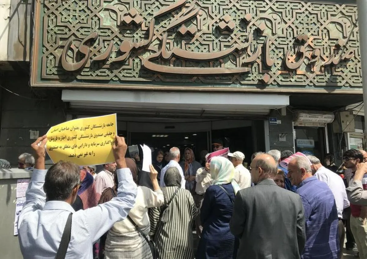 جزئیات و حواشی خبر شوکه کننده تصویب افزایش سن بازنشستگی در مجلس