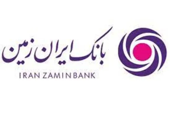 سرویس‌دهی مناسب مستلزم نیروهای متعد و متخصص است
