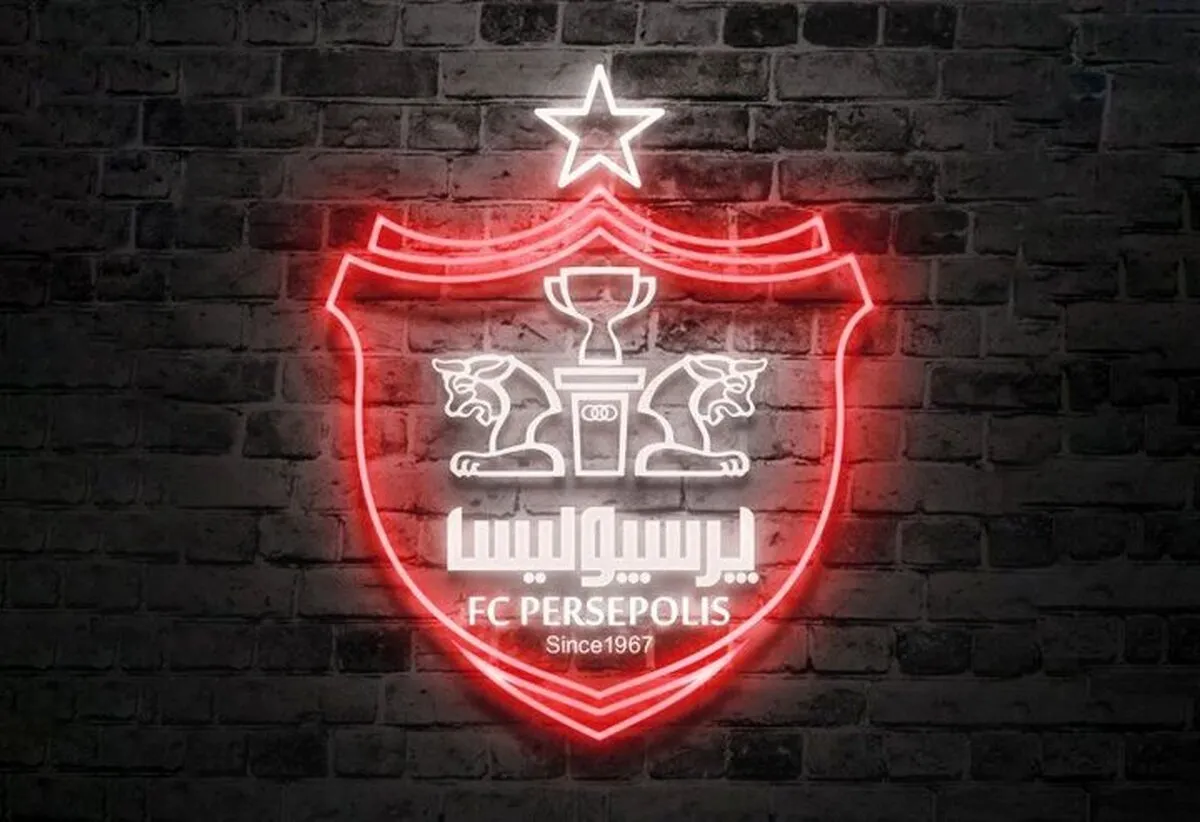 محمد انصاری جانشین پیروانی در پرسپولیس