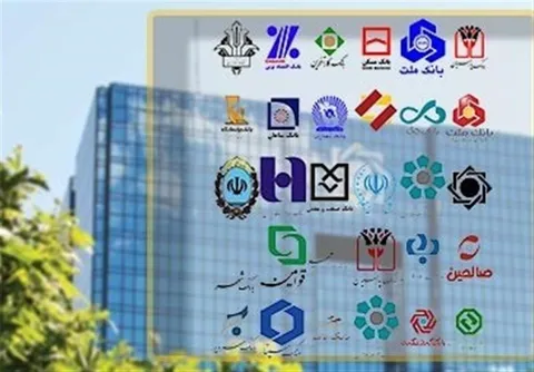 فعالیت ۳۰ درصدی شعب بانک‌های تهران تا ۵ تیر