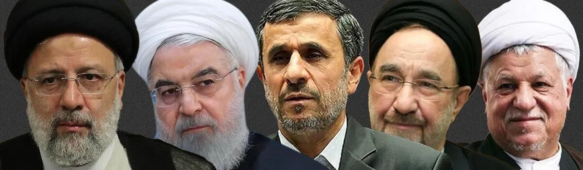 چه فرقی دارد که چه کسی رئیس جمهور شود؟