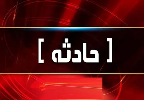 عاقبت وحشتناک زرنگی در اتوبان! + فیلم