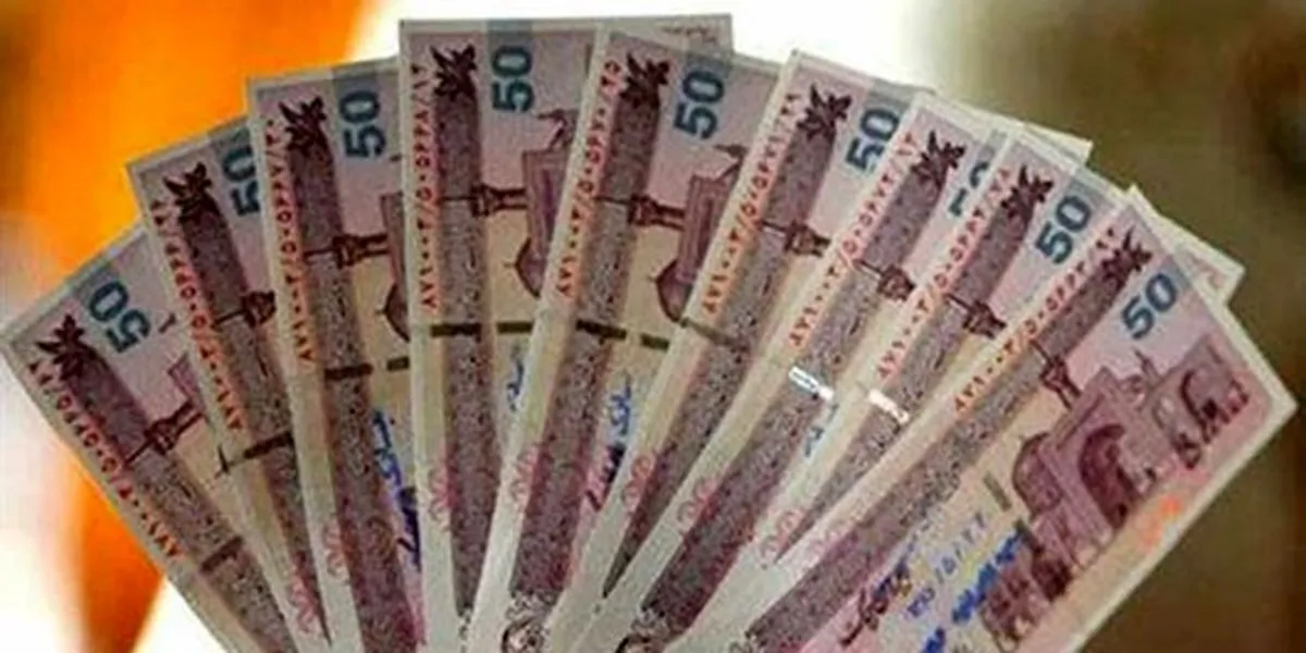 کاهش نرخ رشد نقدینگی به ۲۶.۹ درصد