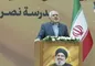 ظریف: اسرائیل روی آرامش نخواهد دید