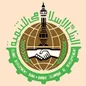 بدهی ۲۰۰ میلیون دلاری ایران به بانک توسعه اسلامی تسویه شد
