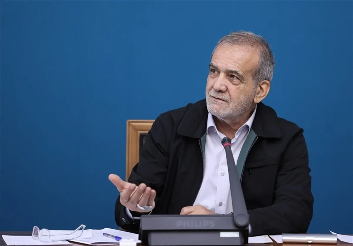 پزشکیان: رفع فیلتر به‌تدریج شامل سایر سکو‌ها خواهد شد