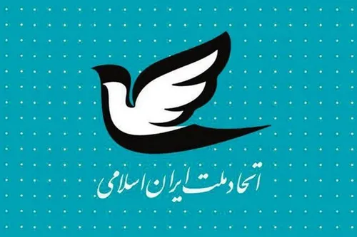 پزشکیان: الان دغدغه اصلی ما در دولت و حاکمیت معیشت مردم است