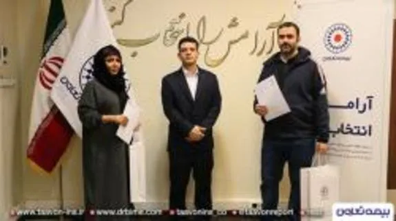 بیمه تعاون روز بیمه‌های ماشین را جشن گرفت
