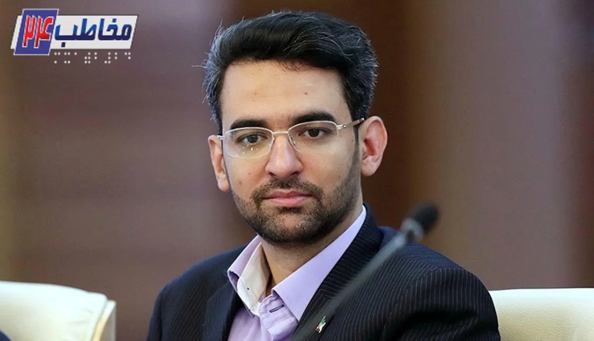 واکنش آذری جهرمی به خالص‌سازی شبکه افق+ فیلم